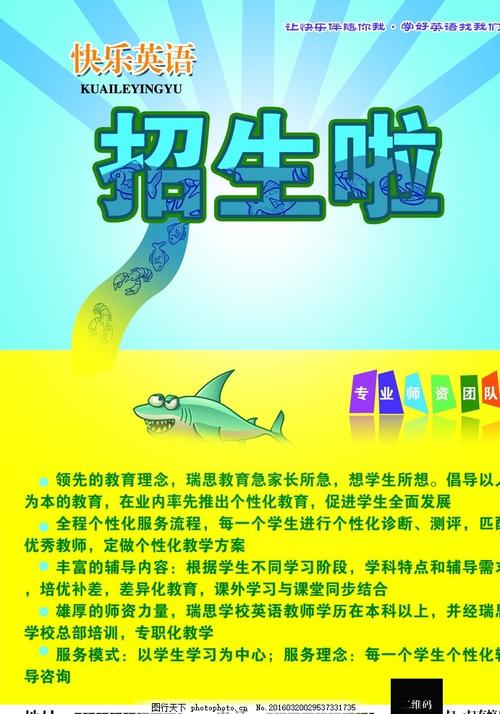 购买俄罗斯亚洲部分毕业证
