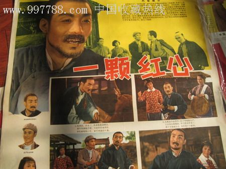 购买旧金山艺术学院毕业证